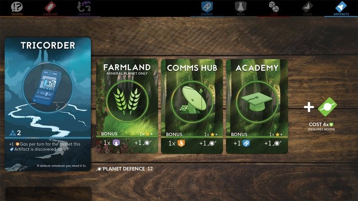 Artifact &amp; Development Screen