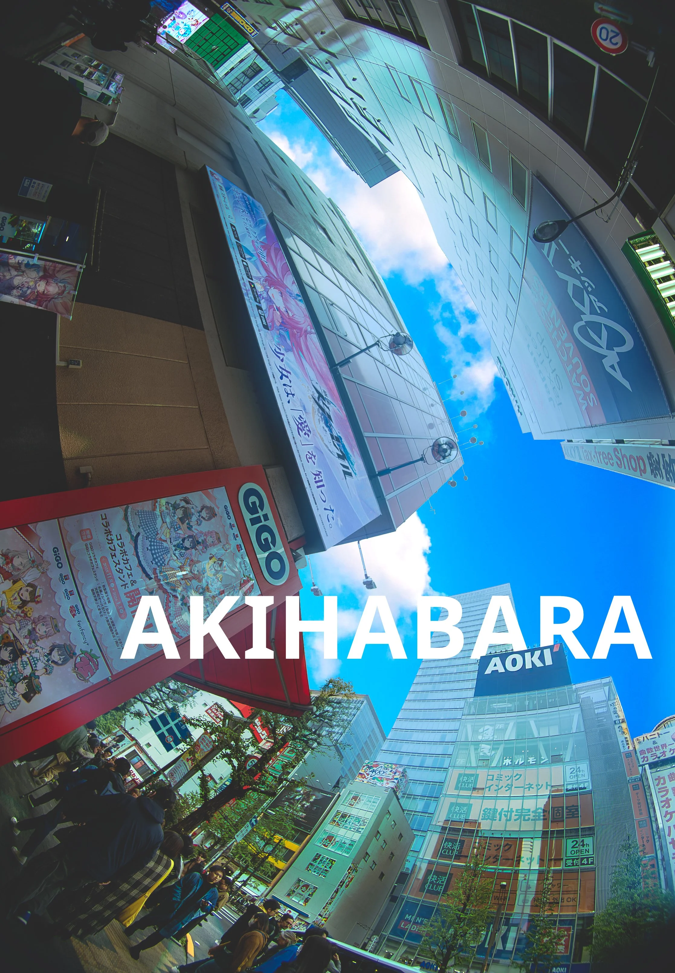 akihabara-japan-cover.jpg