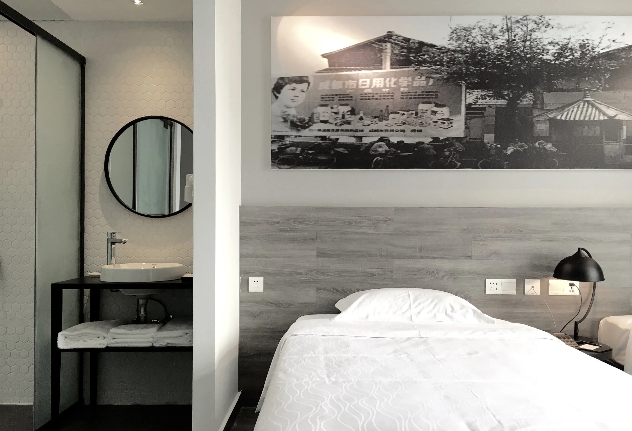 city inn_007.jpg