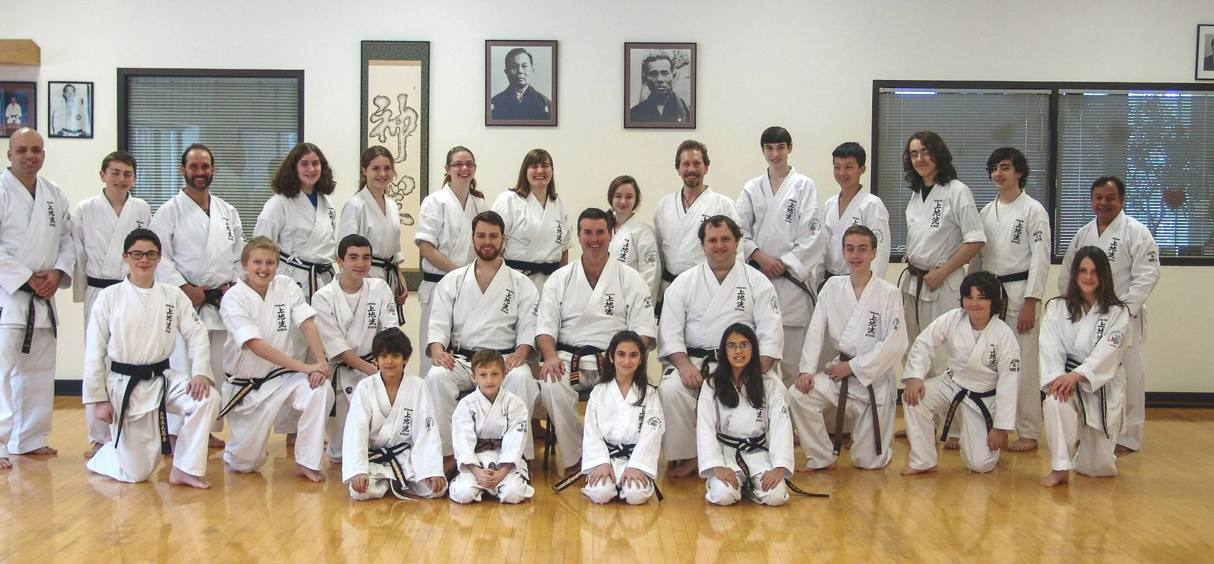 Uechiryu Butokukai S.T.O.R.M.