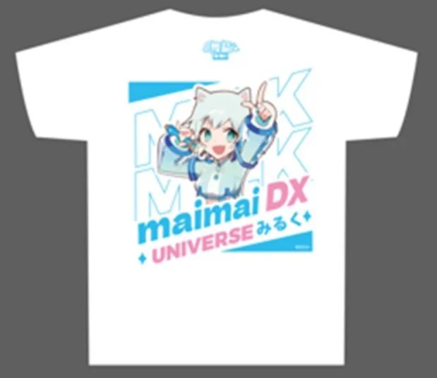 MaiMaiです maimai DX｜Let's Hit the Arcade! - Japanese Game Centers Guide