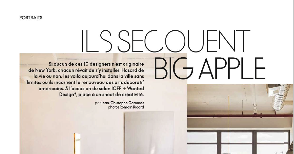 Elle Decoration France