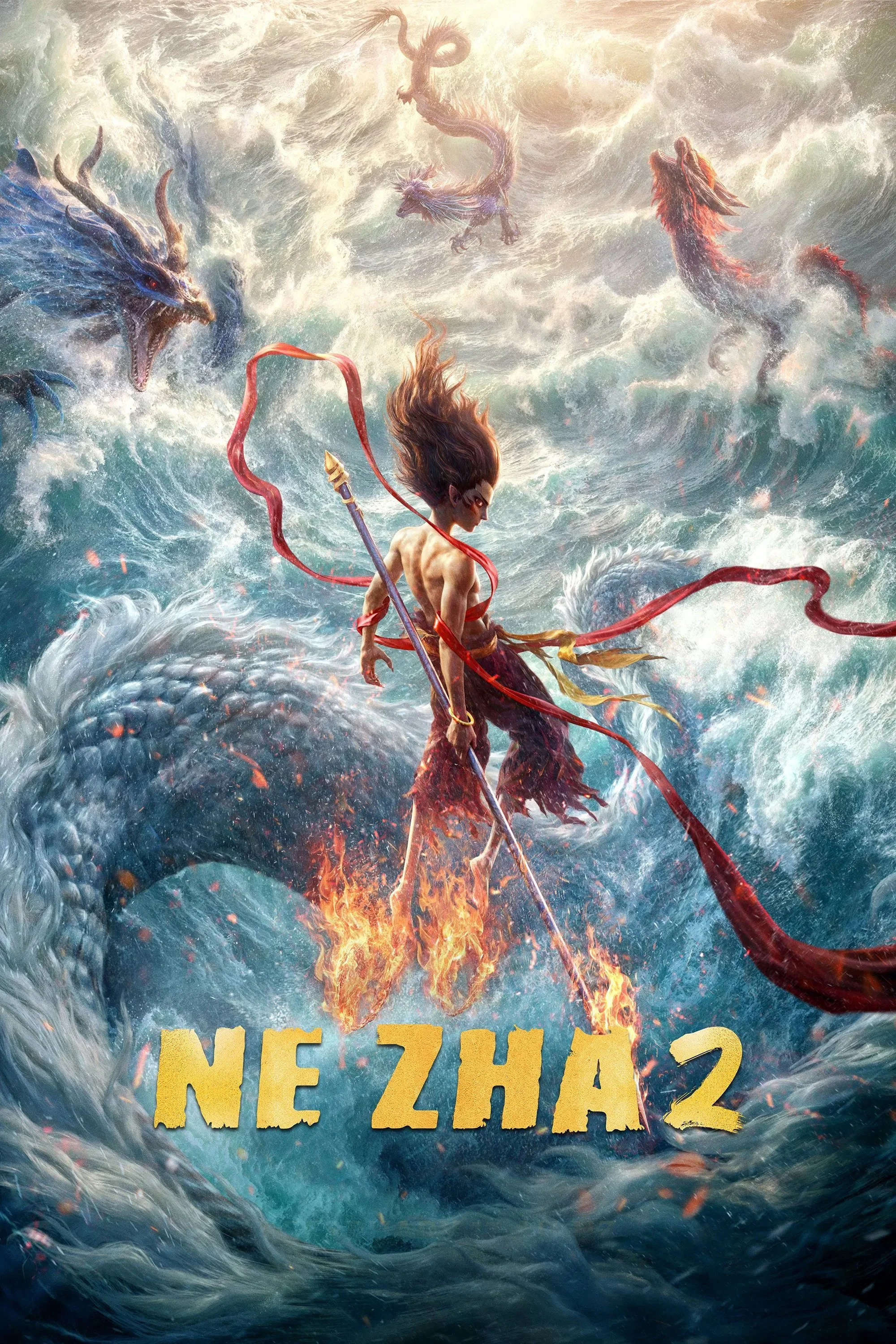 Ne Zha 2 | Official Trailer HD | A24