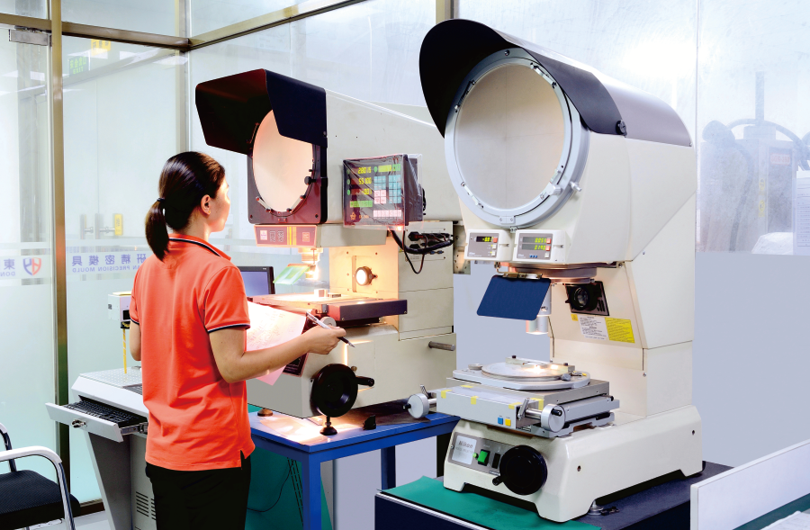 Nikon Optical Projector.png