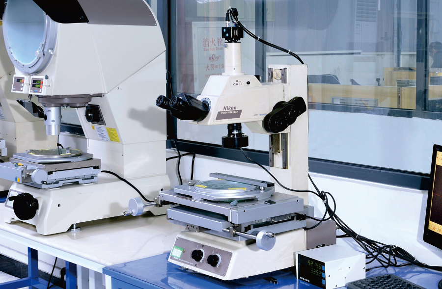 Nikon Tooling Microscope.png