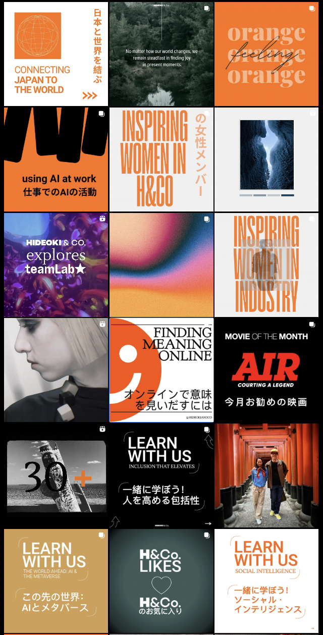 Curated Instagram Feed for a Production-Agency Company. 
