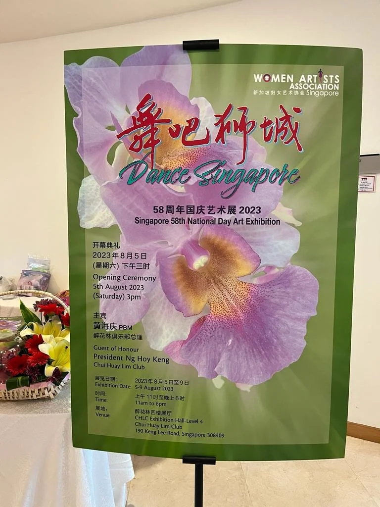 dance singapore 0823-1.jpeg