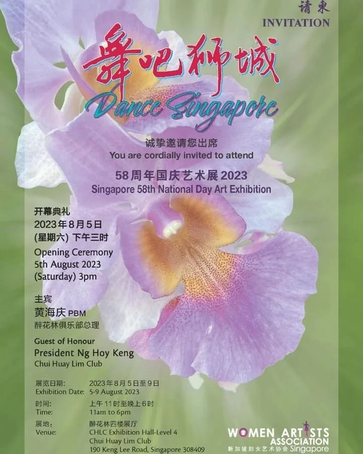 dance singapore 0823-5.jpeg