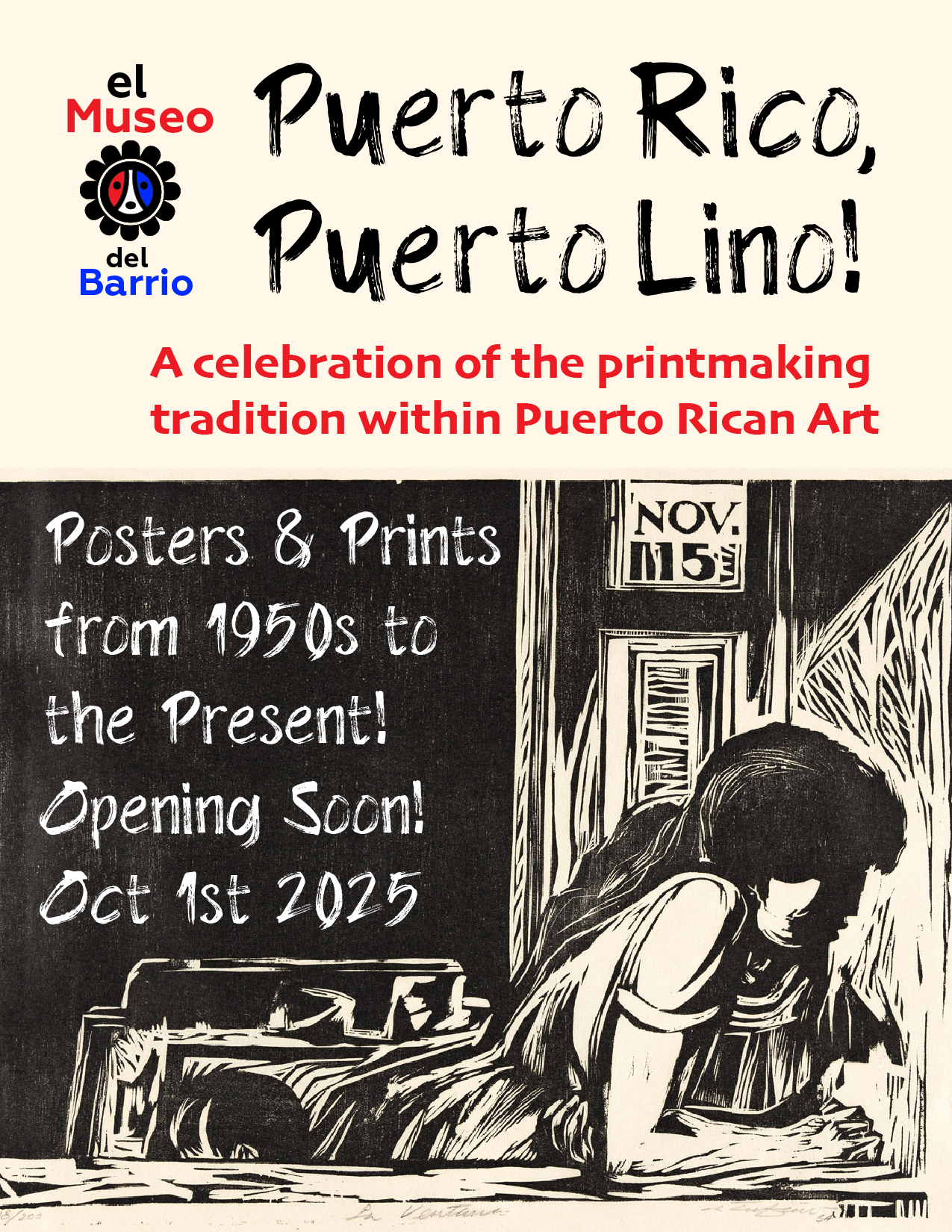 Sample Event Poster for El Museo del Barrio