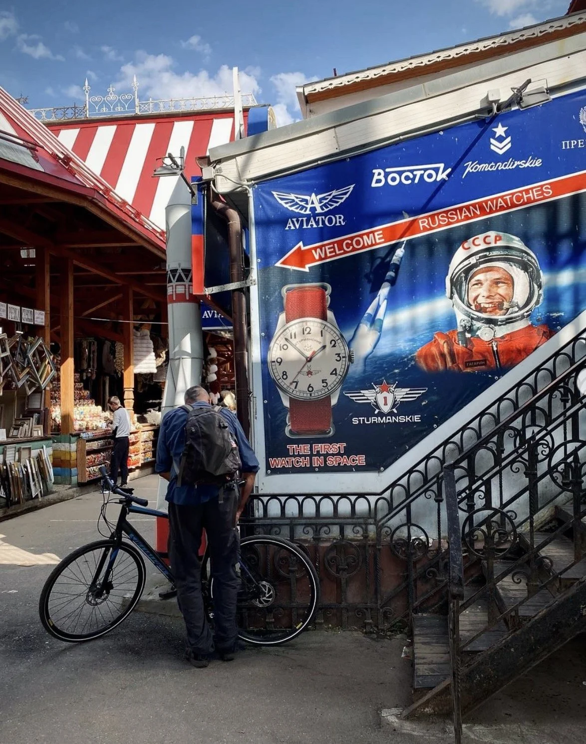 Screenshot 2023-02-25 at 08.11.40.jpeg