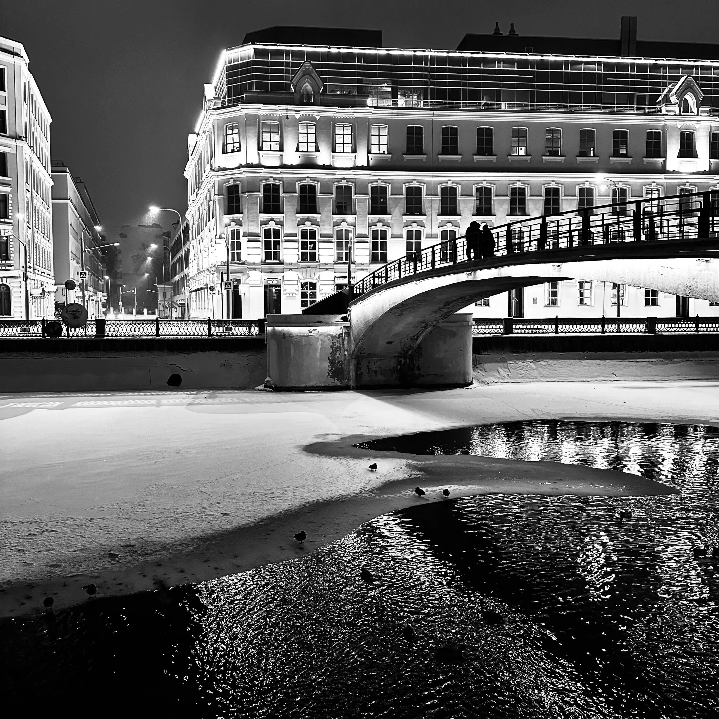 FullSizeRender 4.jpeg