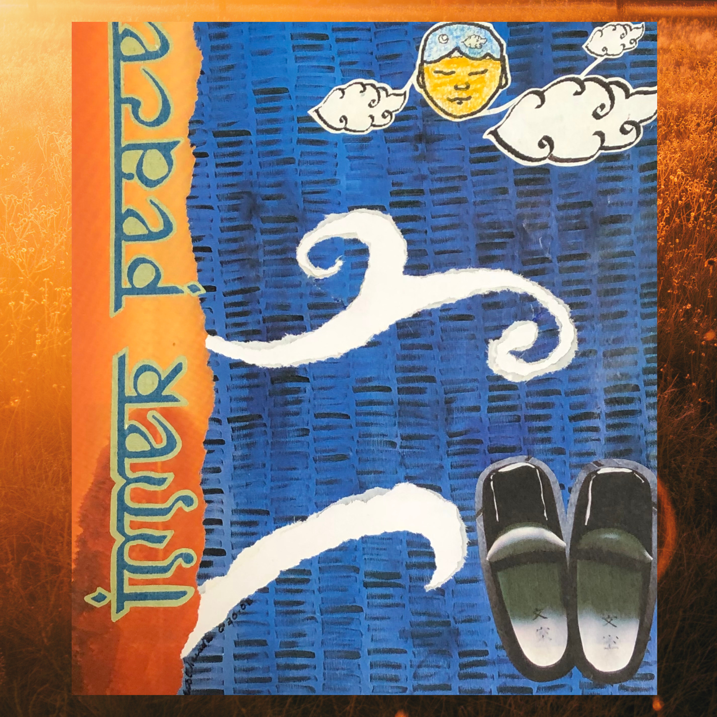 Deep River Healing
