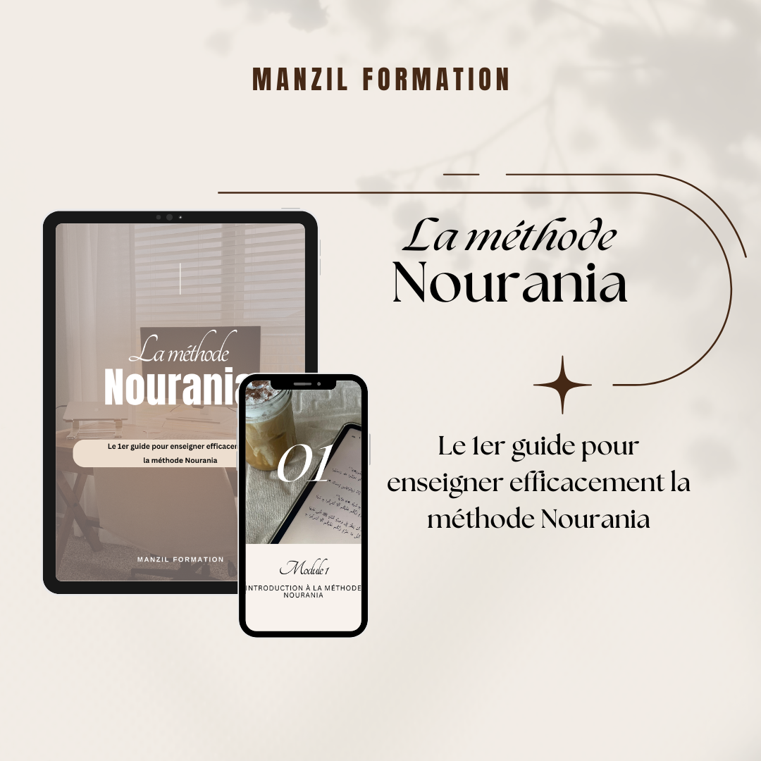 mockup-manzil-formation .png