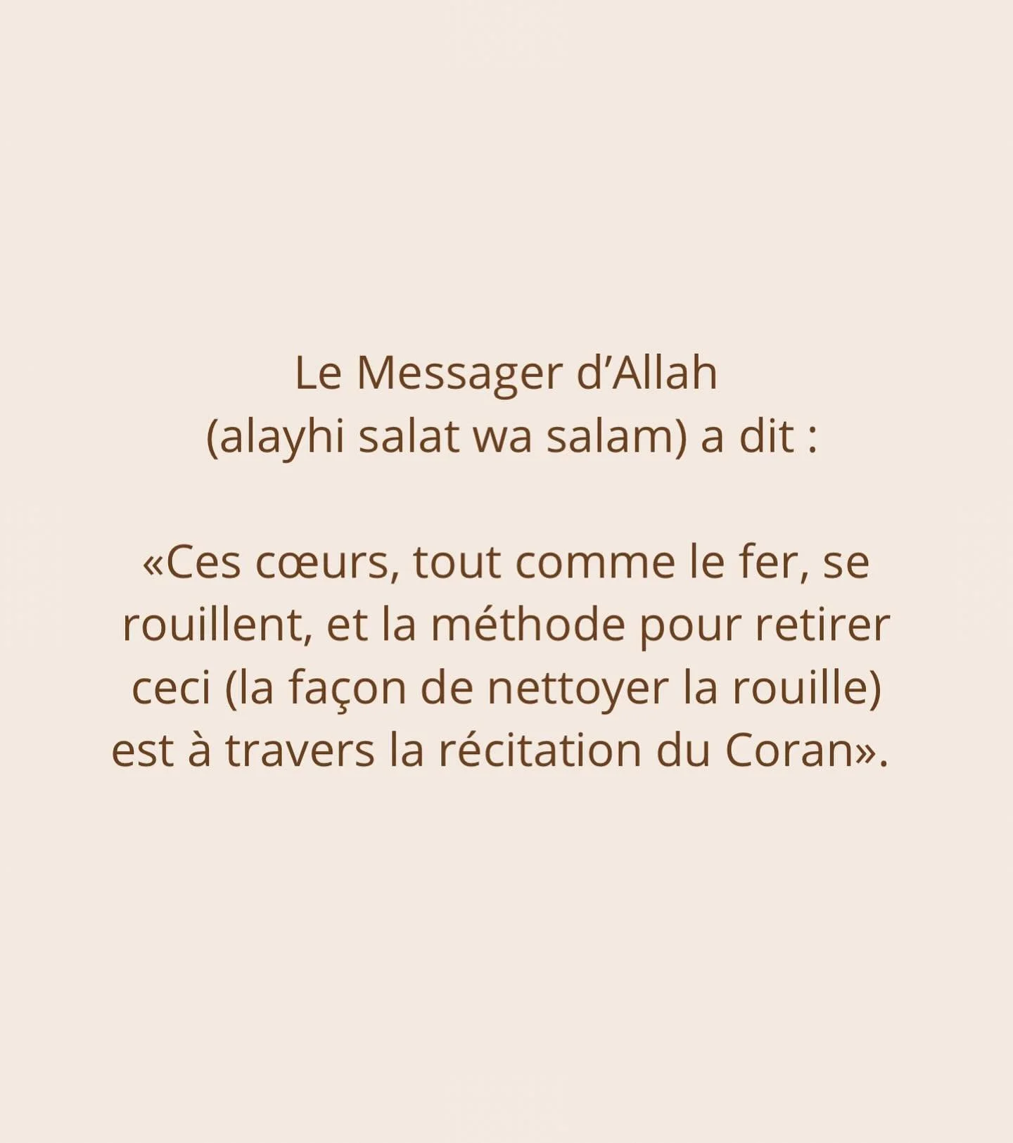 📚[Irshad-ul-Qulub, p. 78 ] @institut.manzil 

#quran #quranquotes #quranayat #quranverses #quranrecitations #i̇slam #الله  #قرآن #muslimposts #muslim #muslimpost