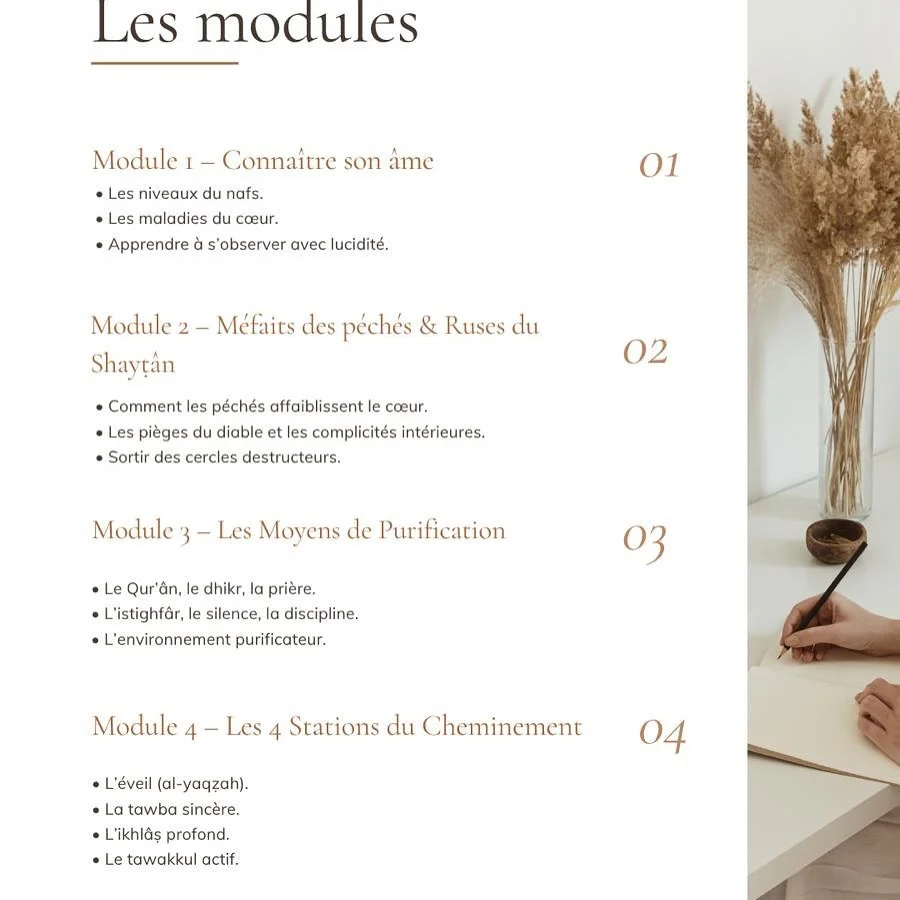 📣Nous lan&ccedil;ons &agrave; pr&eacute;sent une nouvelle classe pour le cours de Tazkiyah : ◾️ Novembre 2025 : 

📅 Les samedi &agrave; 21h in sh&acirc; Allah.
🔗Les inscriptions sont ouvertes sur le site. (en bio) 

✨Les classes Firdaws et Rahm&ac