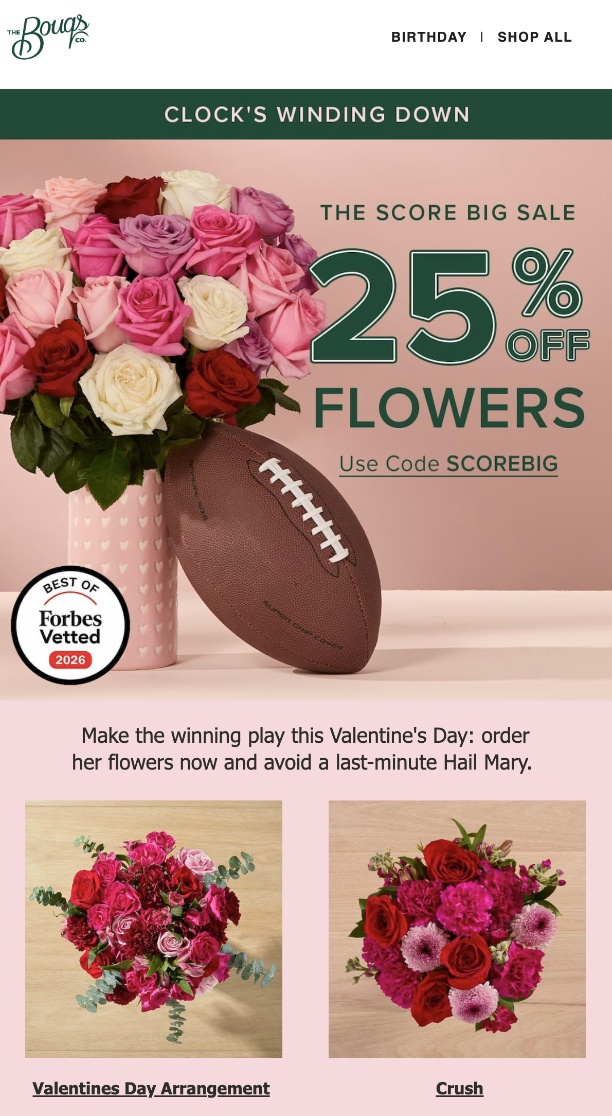 Valentine's Day email to a male audience