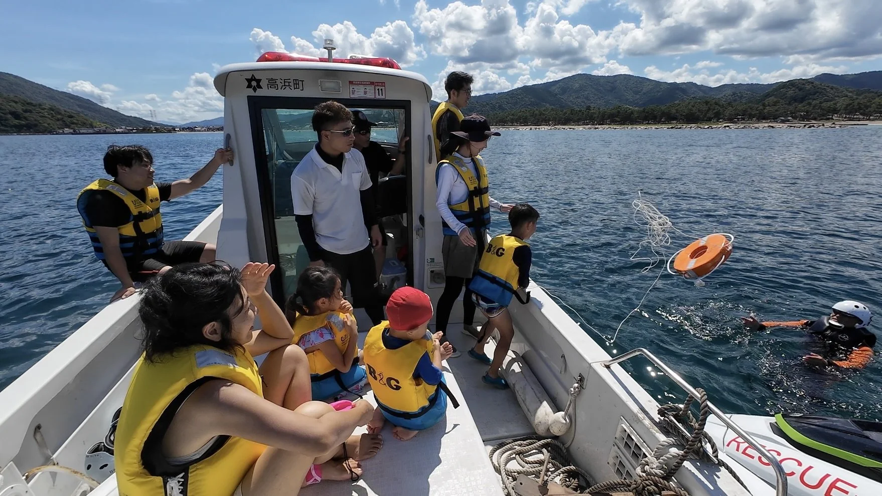 Screenshot 2024-08-26 at 13.50.01.JPEG