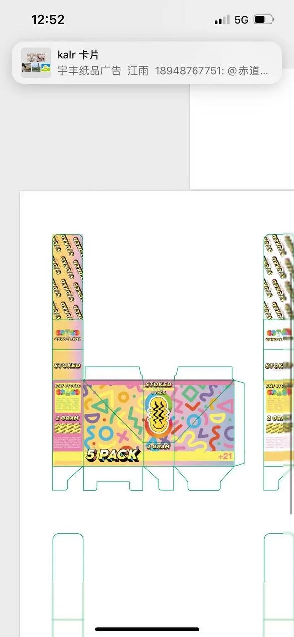 photo_2026-03-17 15.18.50.jpeg