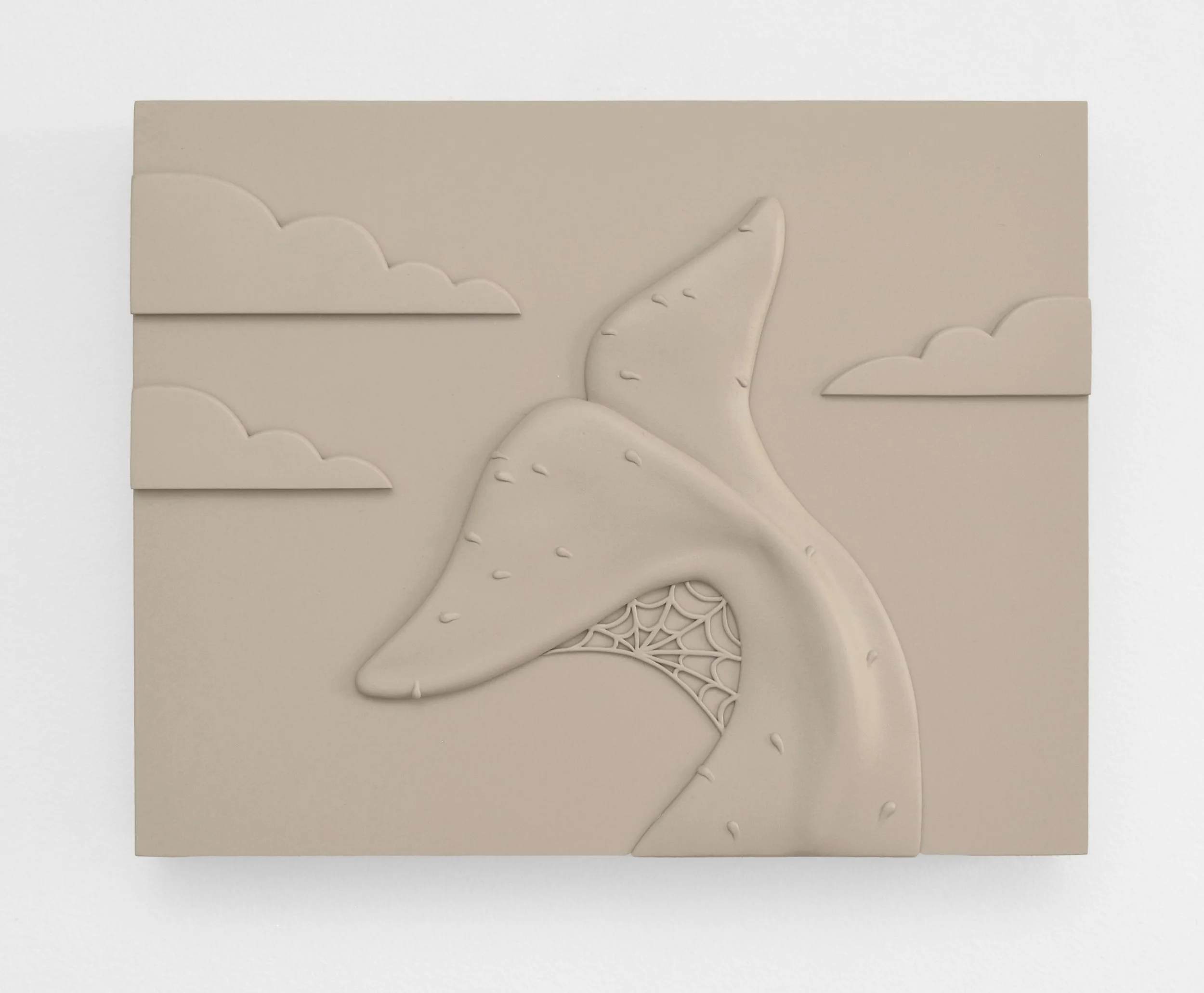 When Was the Last Time You Cried? 2023