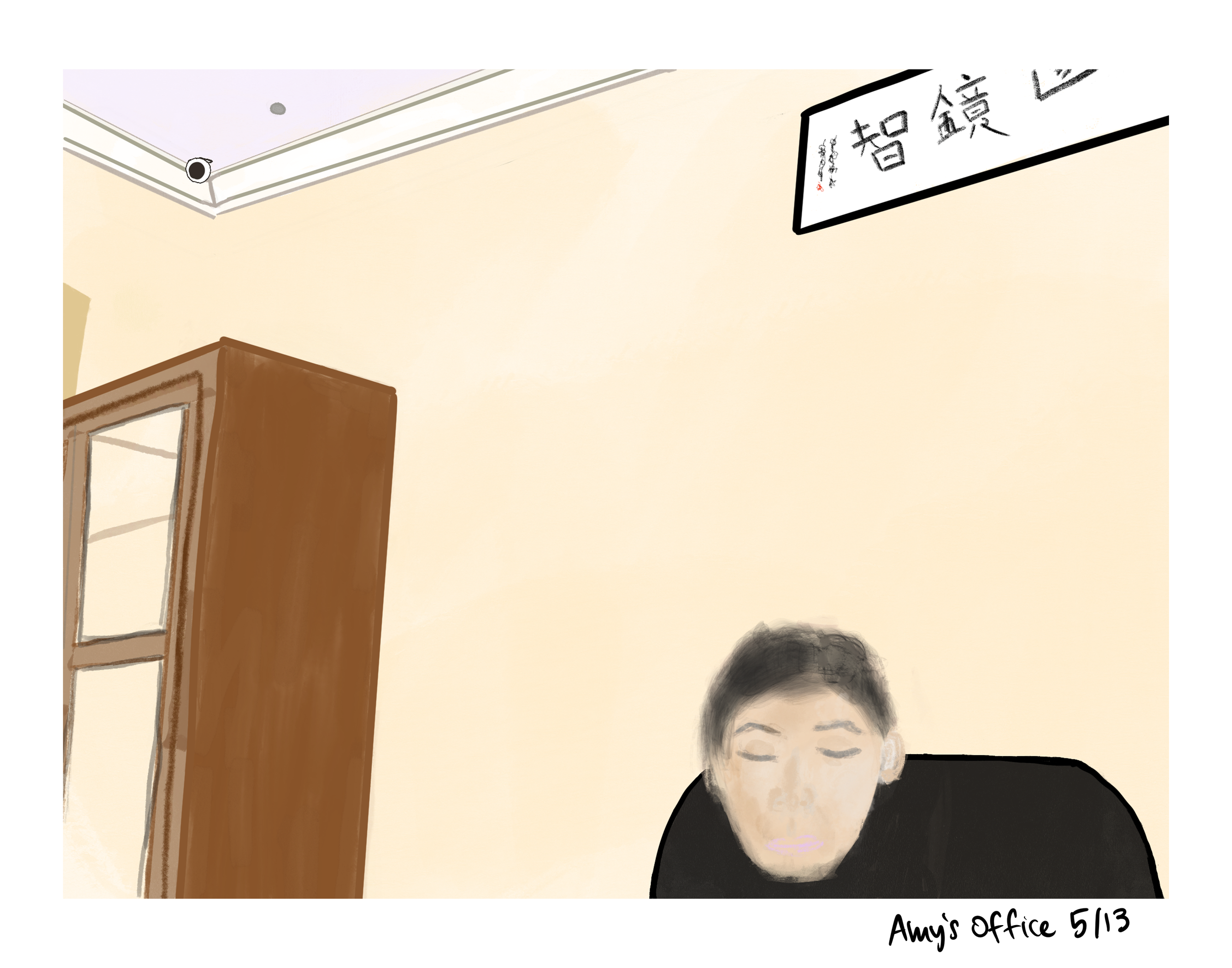 amy's_office_5:13.png