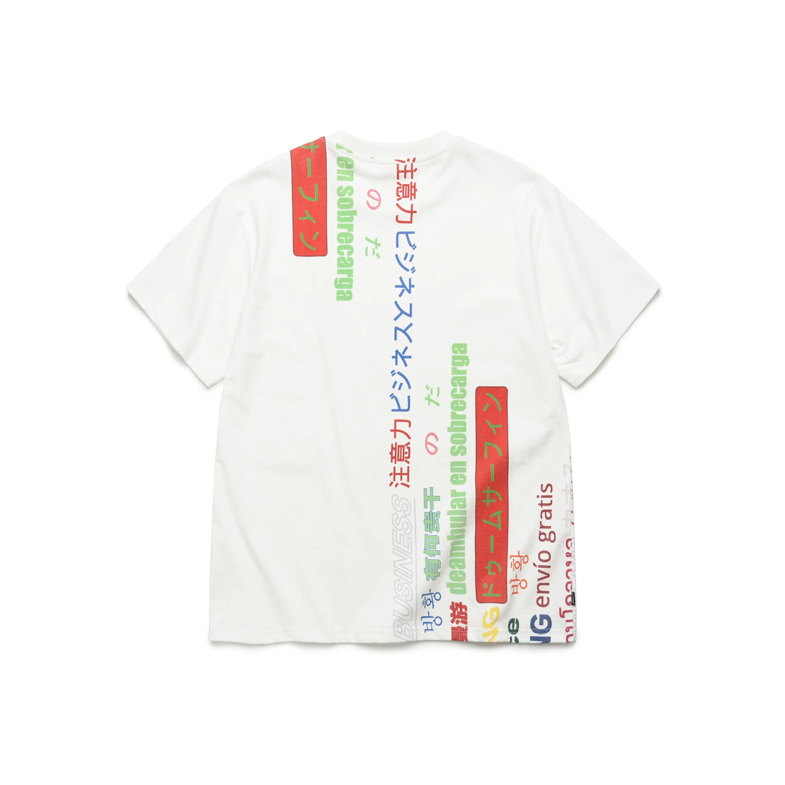 07 弹幕印花T恤衫 W2.jpg