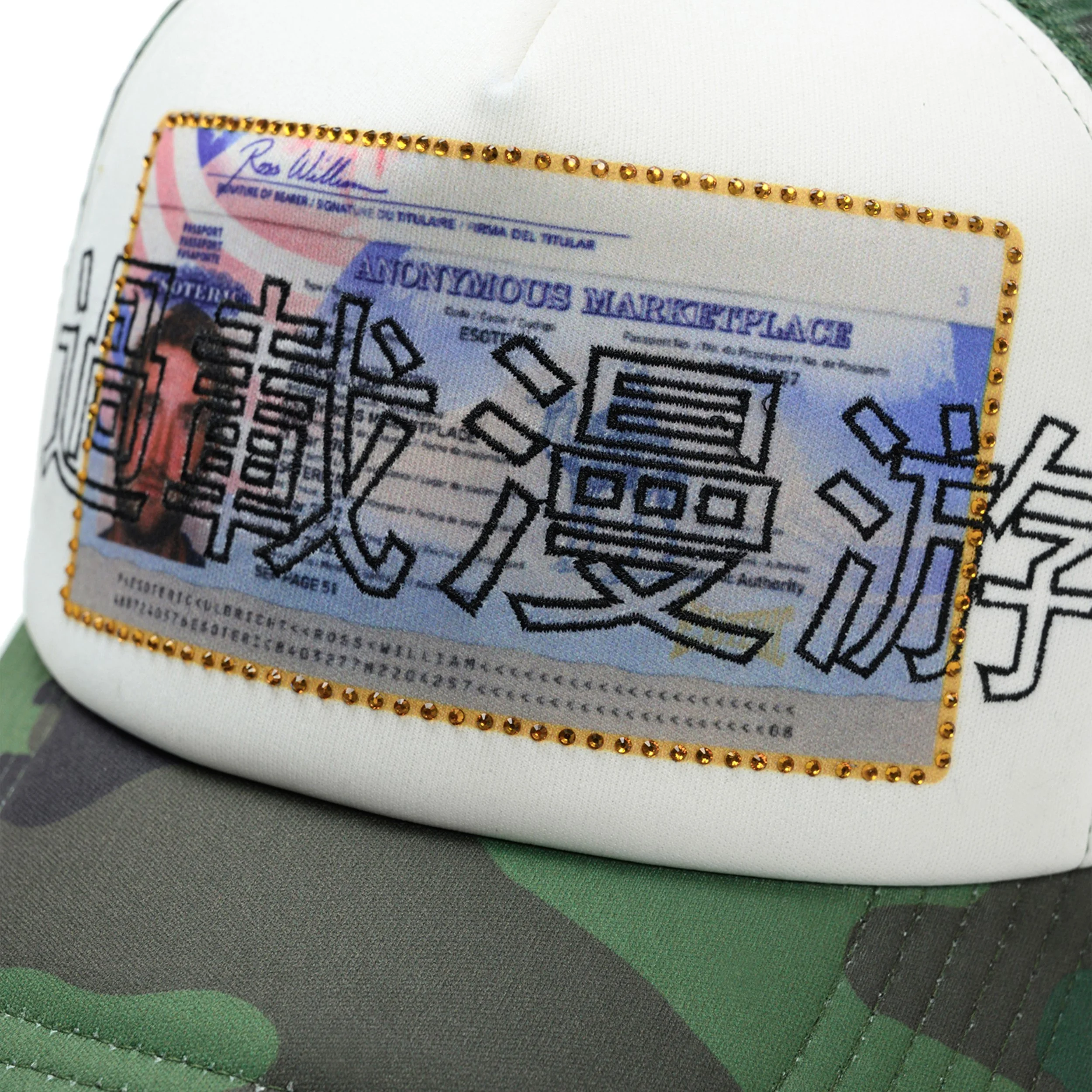 1包邮刺绣货车帽 d2.jpg