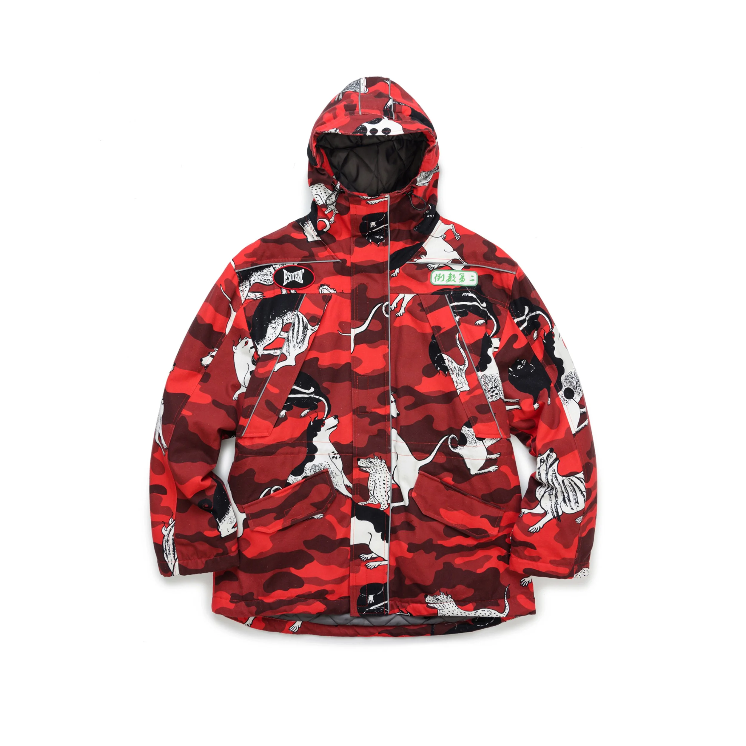 _0048_相犬迷彩工作棉服_红色_1.jpg