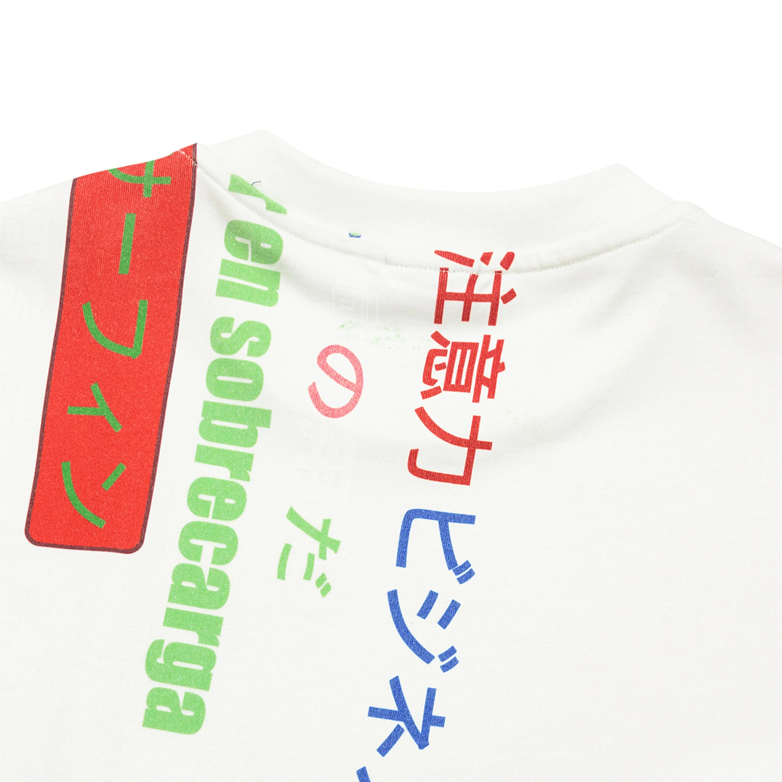 07 弹幕印花T恤衫 d2.jpg
