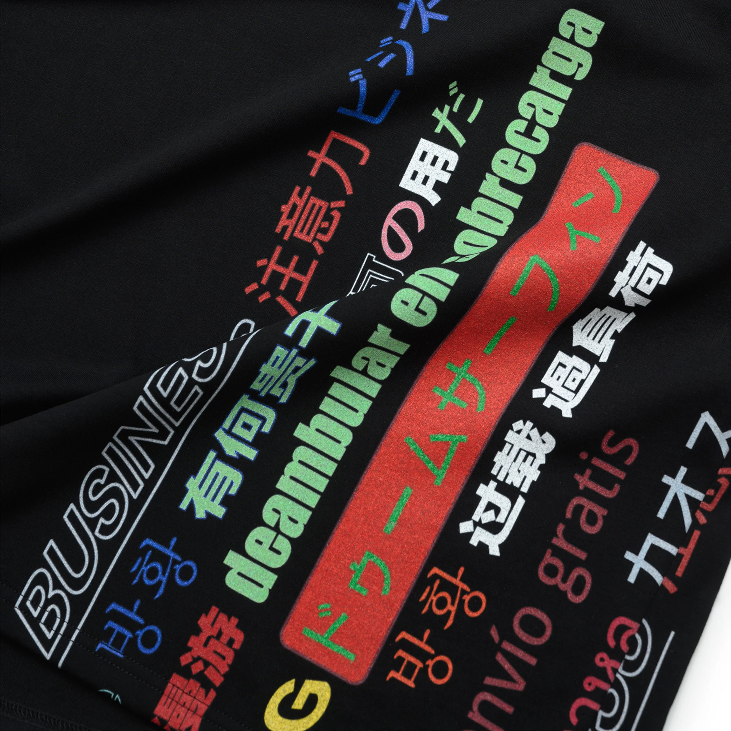 07 弹幕印花T恤衫 d1.jpg