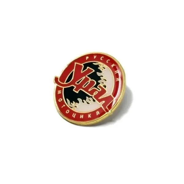 Pin 