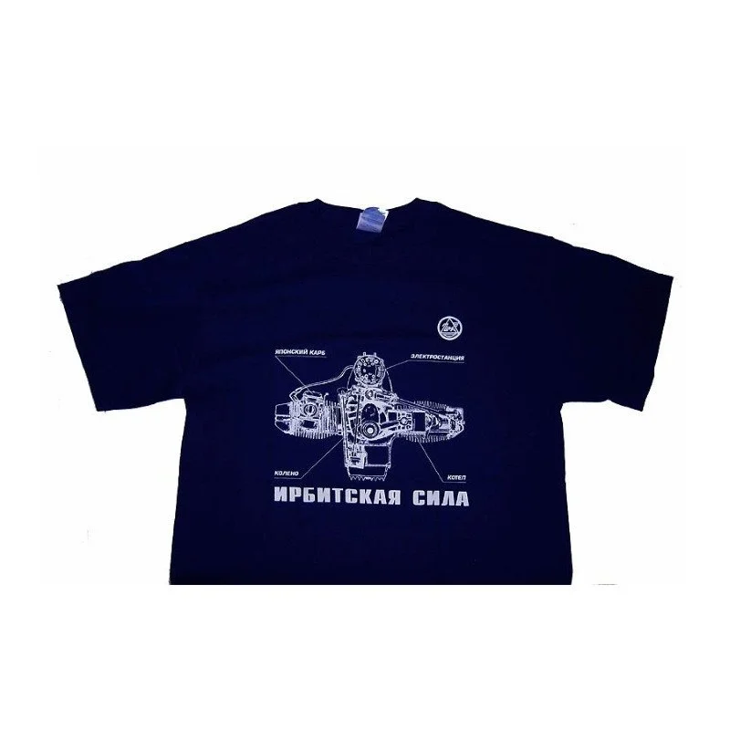 T-shirt moteur bleu, vetement/life style par Ural via Moto Side Aventure (concessionnaire side car Ural)