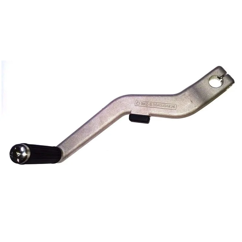 N°5 Kick de démarrage complet depuis mai 2019 pour la boîte de vitesses