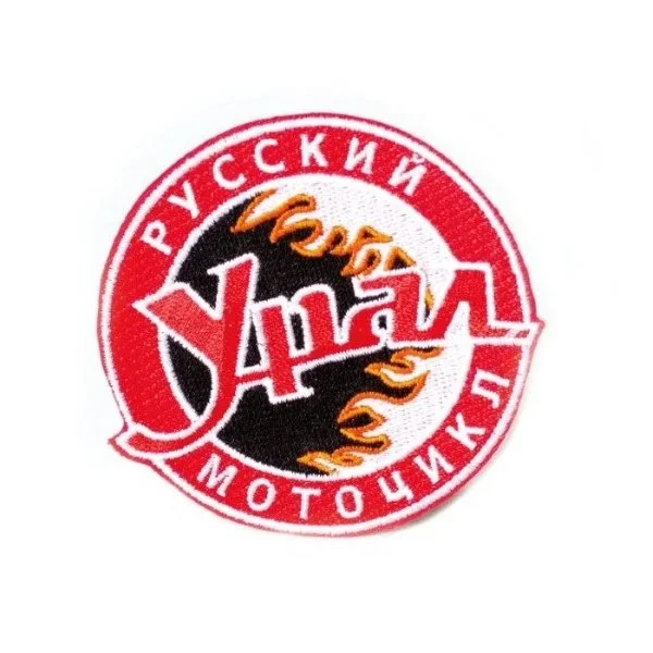 Parche «YPAЛ»  redondo, 7,5 cm