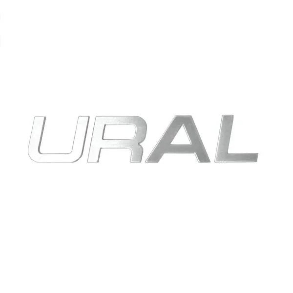 Insignia de aluminio para el depósito URAL, plateada