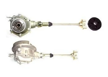 Transmission Finale - Pièces Carburateurs