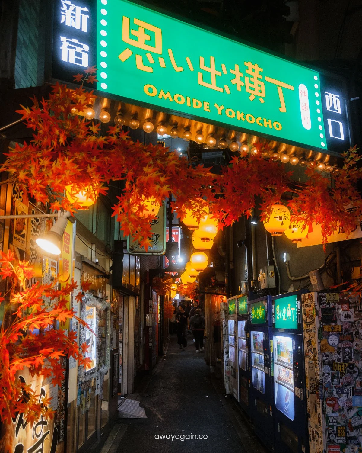 Shinjuku_OmoideYokocho-1.jpg