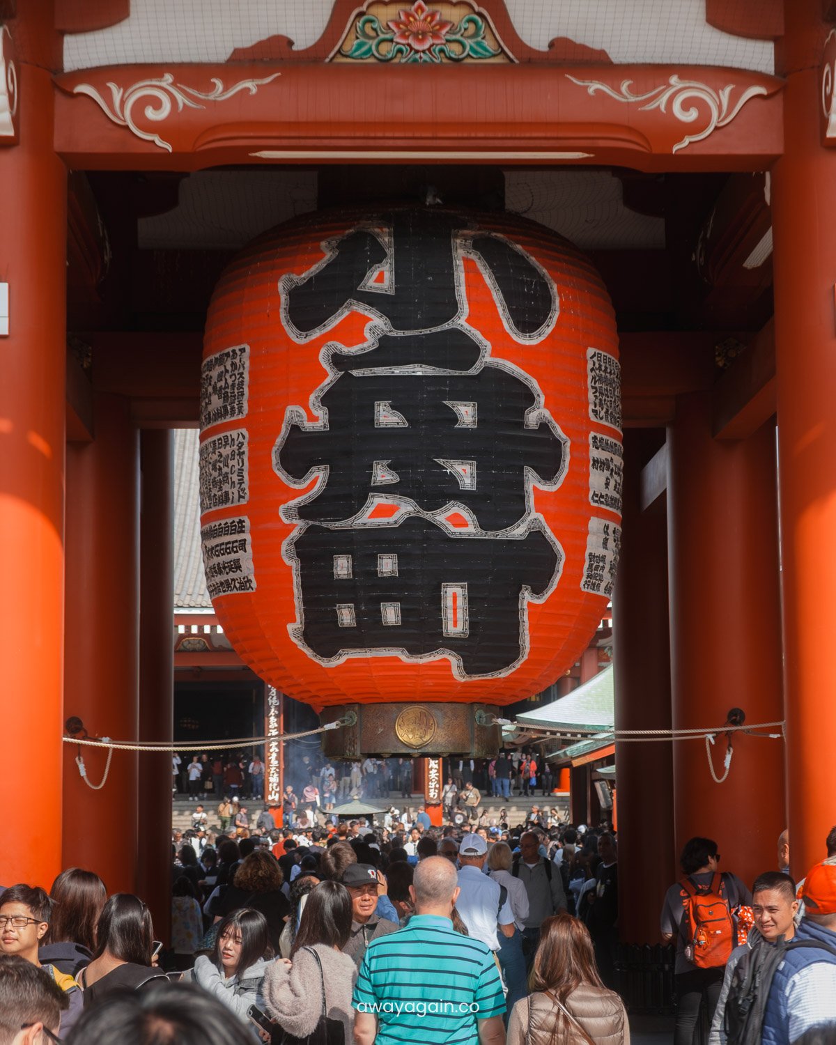 Tokyo_Asakusa.jpg