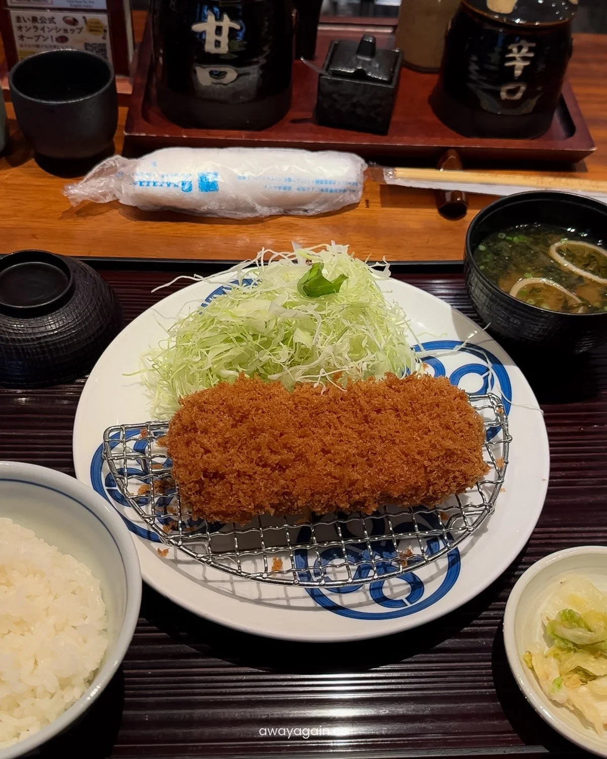 Tokyo_Food-2.jpg