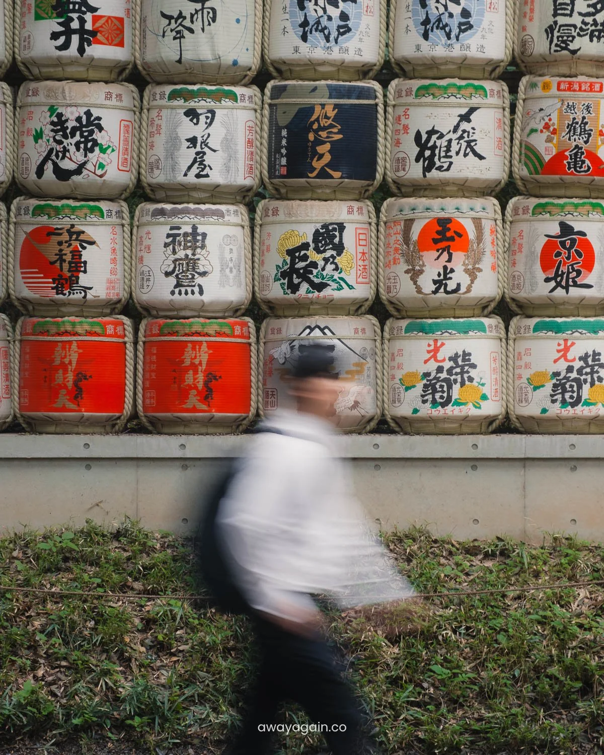 Tokyo_MejiShrine.jpg