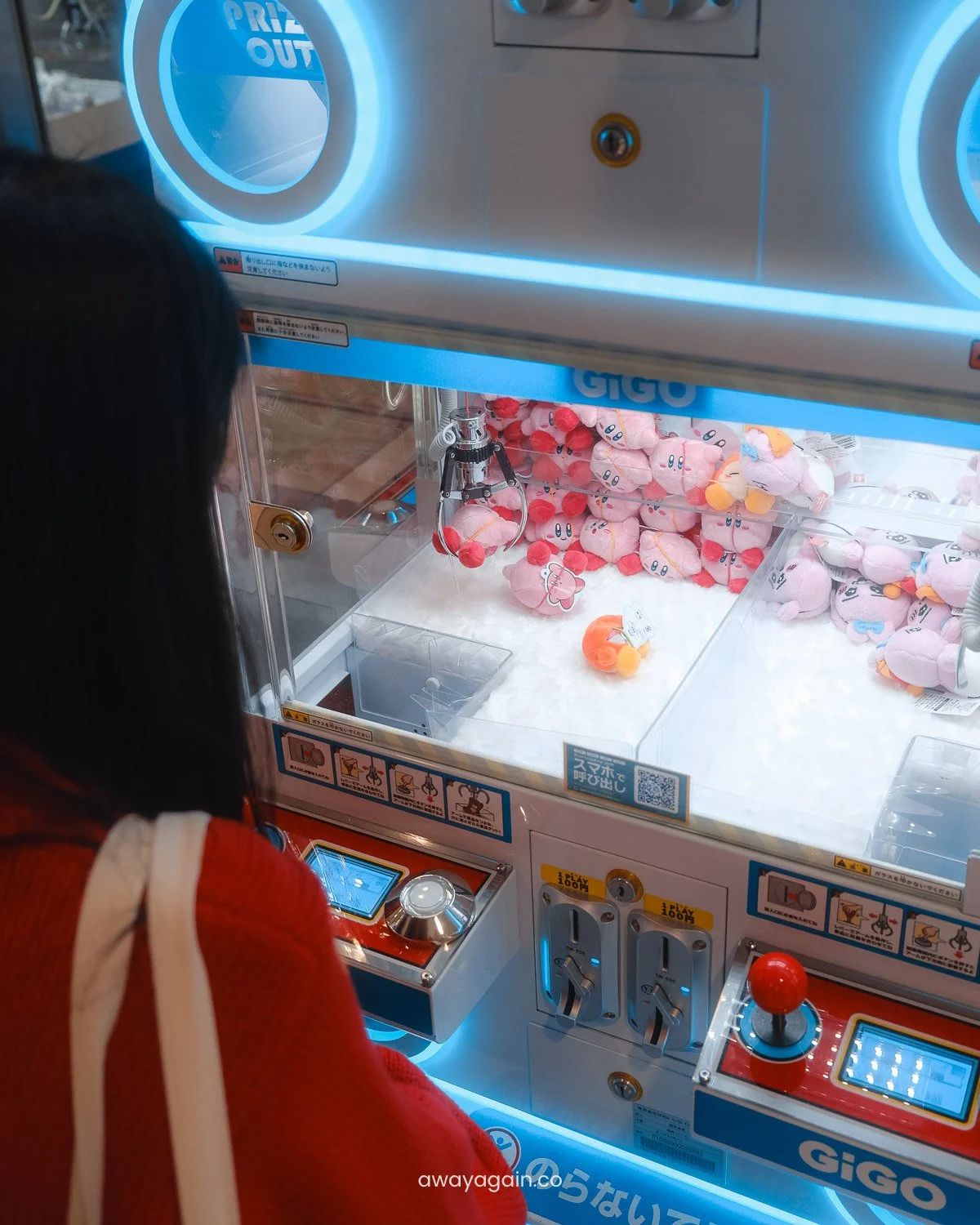Tokyo_Arcades.jpg