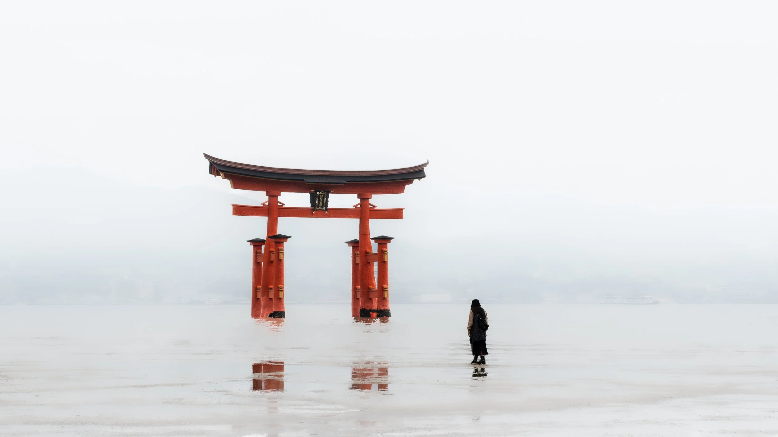 Miyajima, Japan