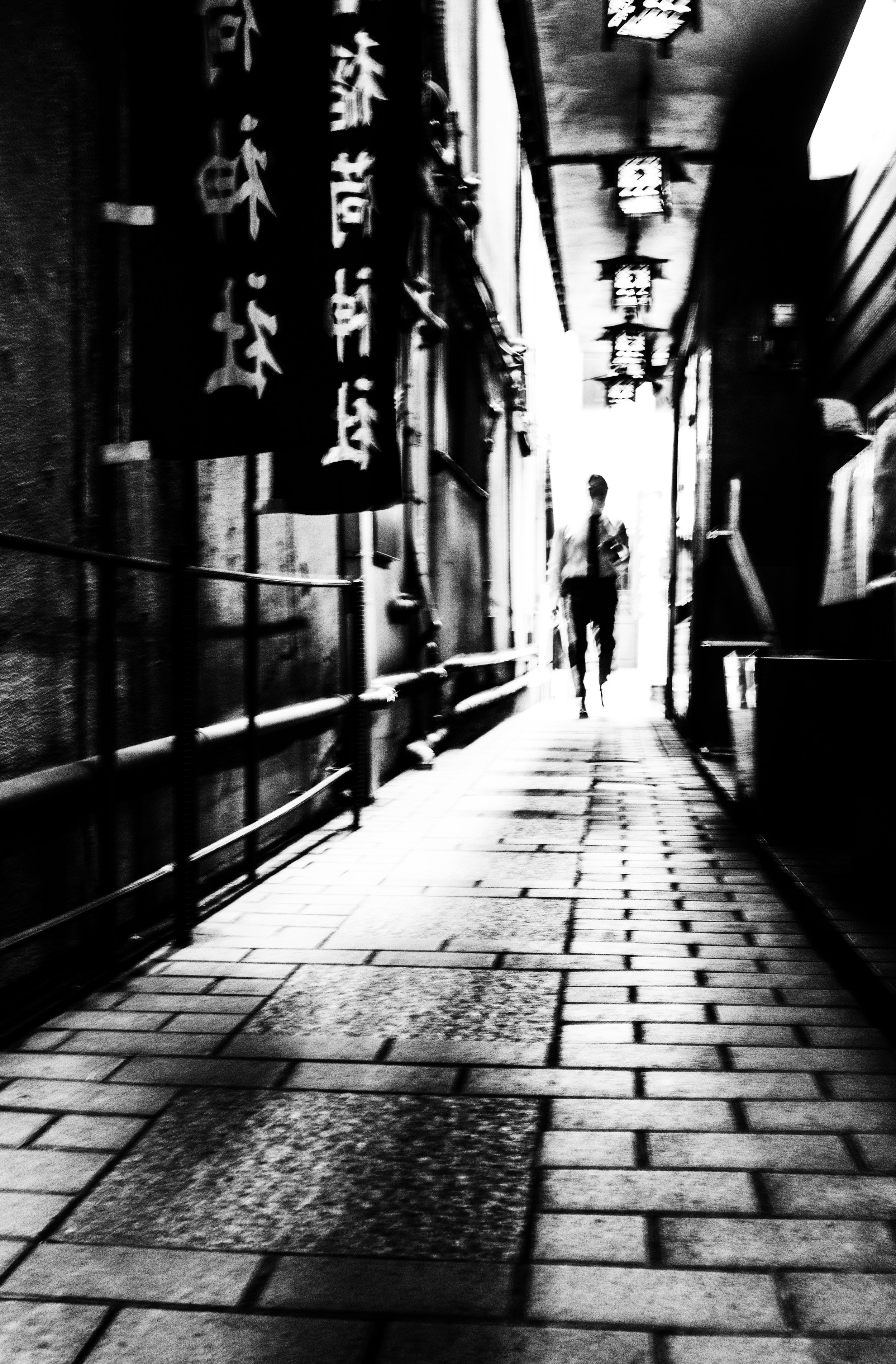 Tokyo, Japan