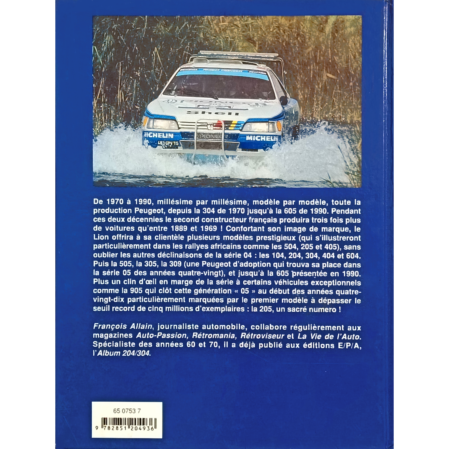 processed_d4a3fdc344de4170b3a6025b8cfb3104.png