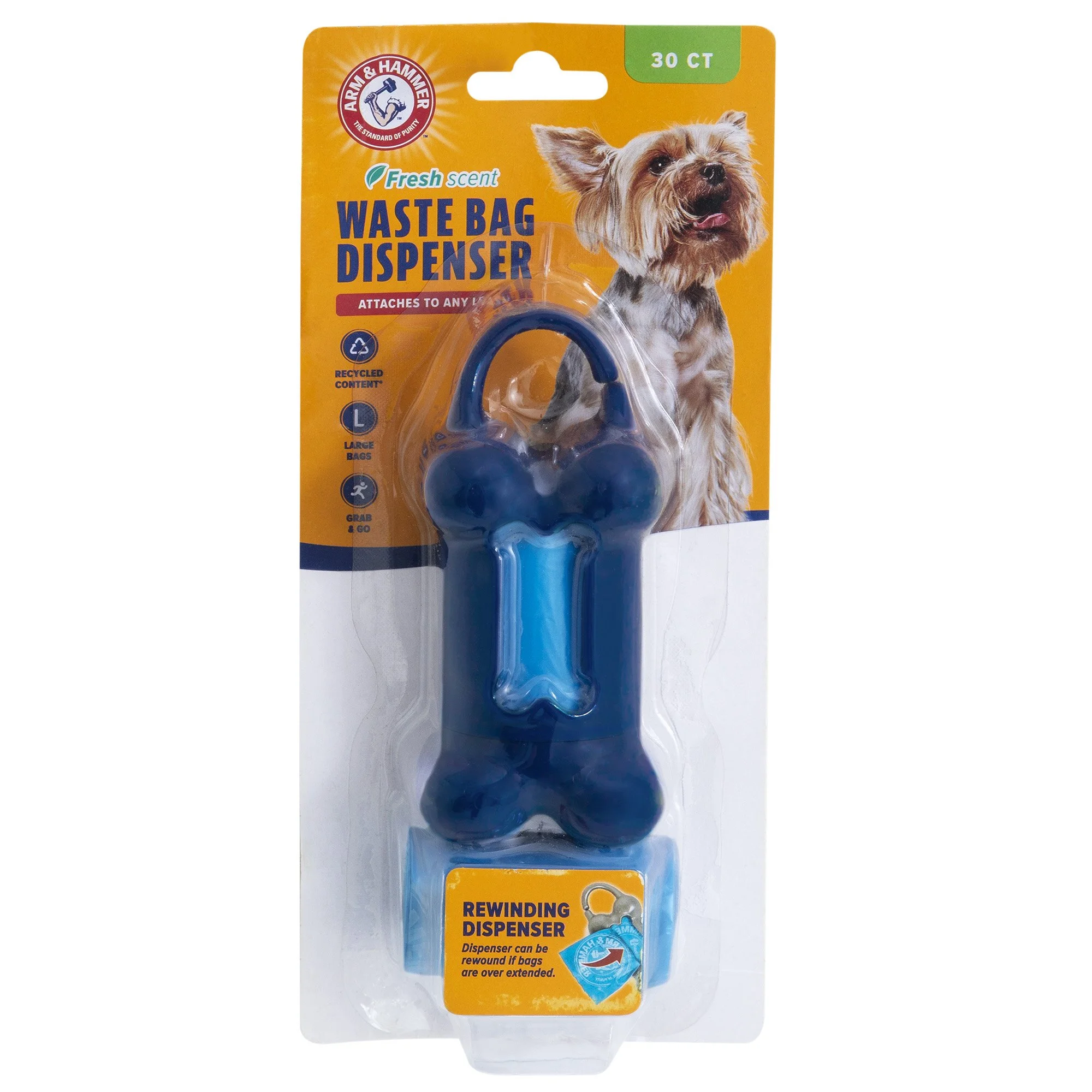 71089_AH_Waste_Bag_Dispenser_Bone_Blue_FRONT.jpg