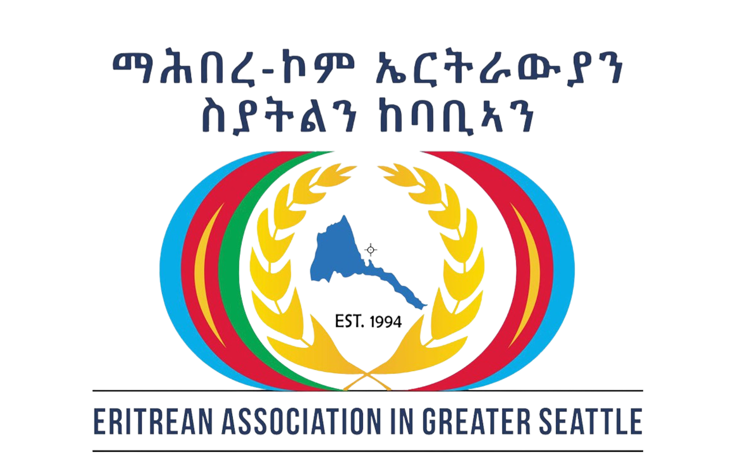 Eritrean Association in Greater Seattle