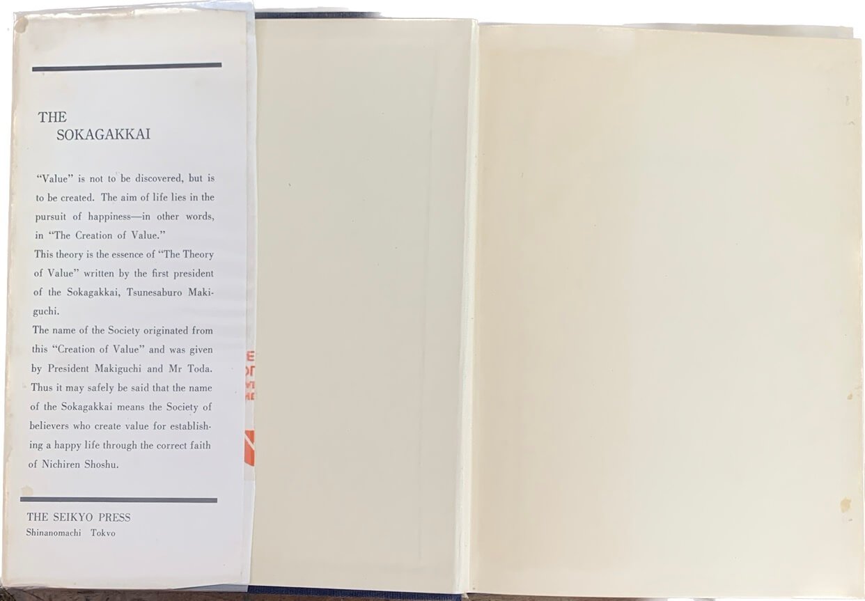 Rare book for sale, with dustwrapper in protective sleeve
