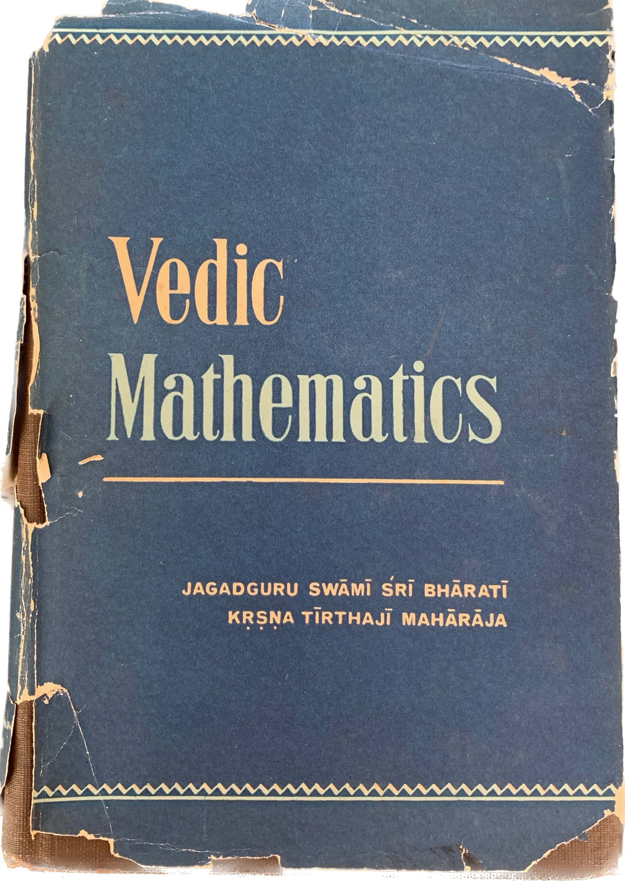Vedic Mathematics (hardcover)