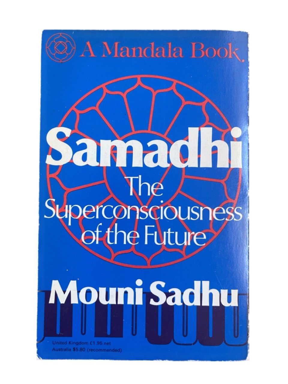 Samadhi