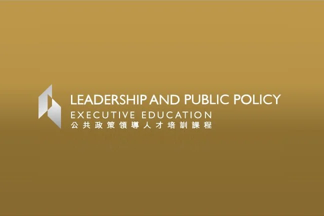 Culture and Identity: The Consolidation of Taiwanese Identity and Its Impact on Taiwan's Economic Policy