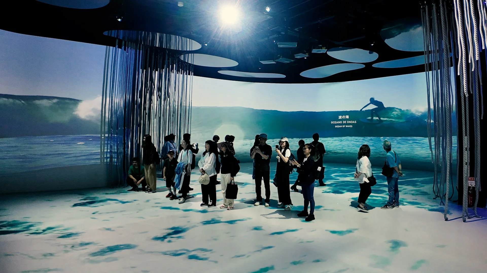 OCUBO - OSAKA.00_00_20_18.Still005.jpg